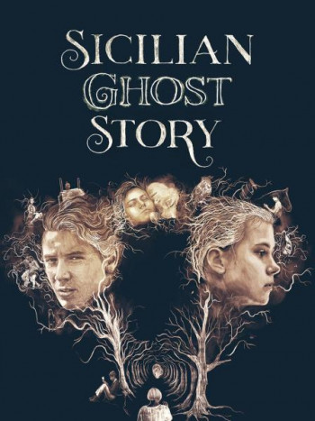 西西里鬼故事