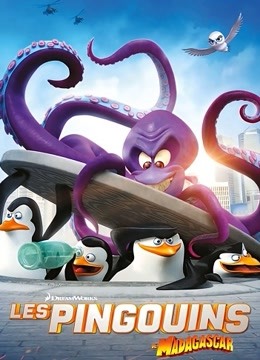 马达加斯加的企鹅普通话