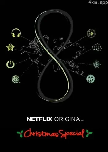 超感猎杀:圣诞特别篇