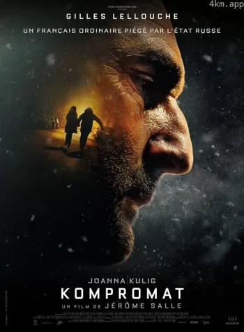 Kompromat