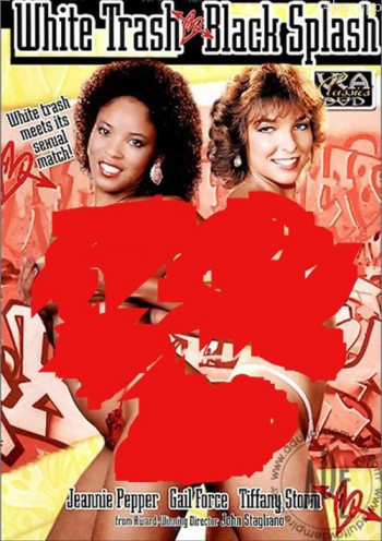 White Trash Black Splash