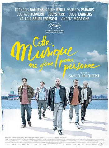 此乐不为何人所奏