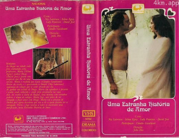 一个奇怪的爱情故事