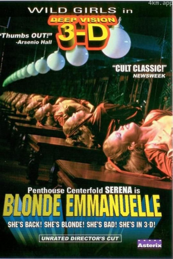 The Disco Dolls in Hot Skin