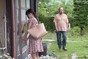 背徳の海 情炎に溺れて