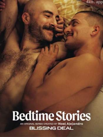 床边故事：美妙的交易