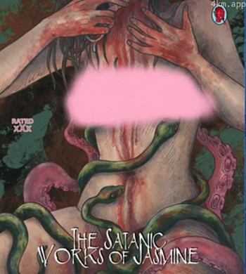 茉莉的撒旦作品