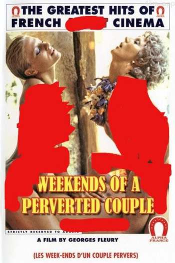 特殊情侣的周末