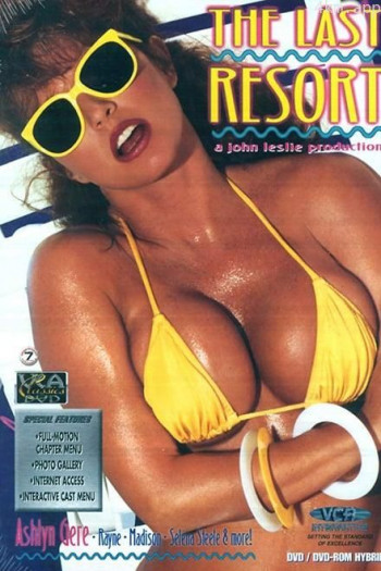 最后的度假胜地