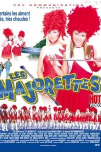 Les majorettes