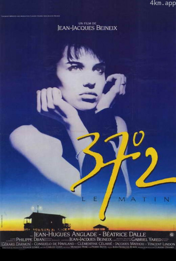 Betty Blue