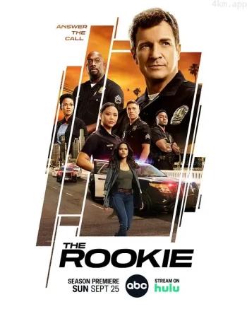 菜鸟老警 第五季