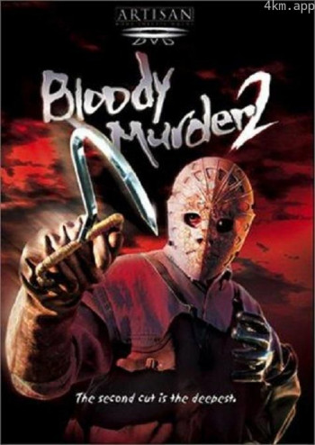 血腥谋杀2：关闭营