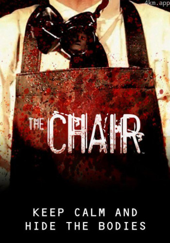 The Chair