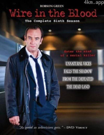 心理追凶 第六季