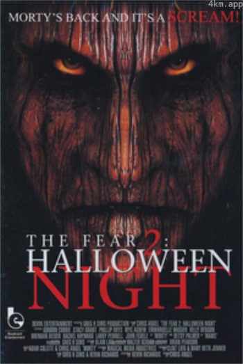 月光光心慌慌之大屠杀