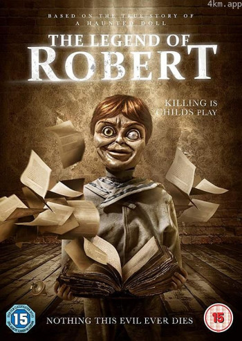 罗伯特玩偶的复仇