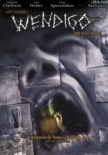 零下17℃之寒颤