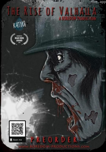 瓦尔哈拉之重生