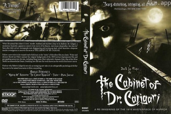 卡里加利博士的小屋