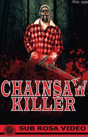 Chainsaw Killer