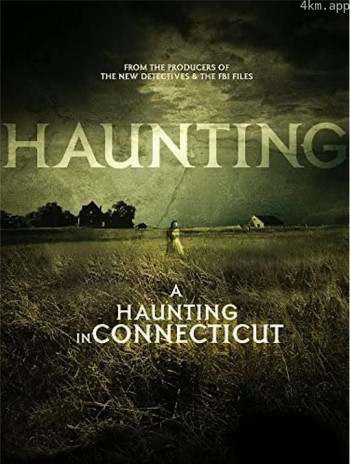 闹鬼的康涅狄格