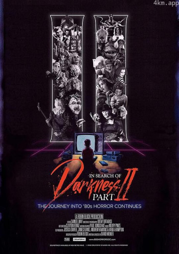 寻找黑暗 第二章