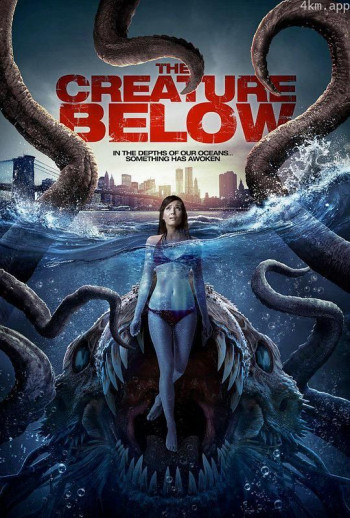 潜藏海底的生物