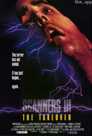 夺命凶灵3:午夜魔瞳