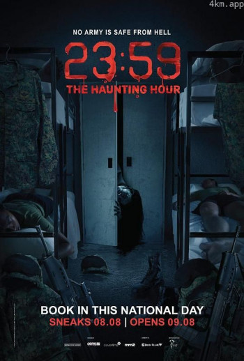 猛男军中鬼故事2