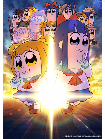 pop子和pipi美的日常 第二季