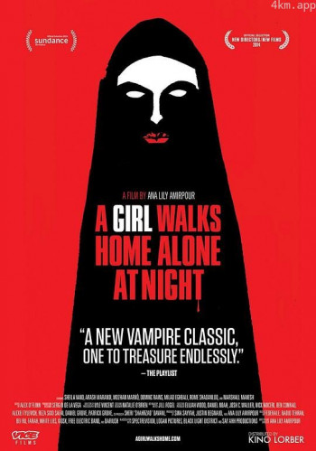 独自夜归的女孩