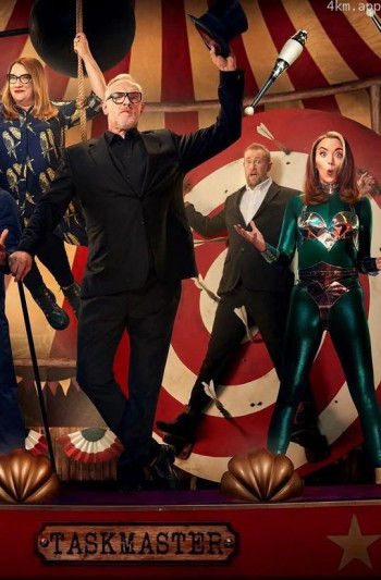 Taskmaster Season 14