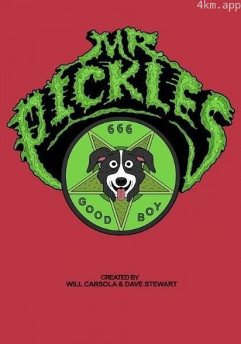 腌黄瓜先生：试播集