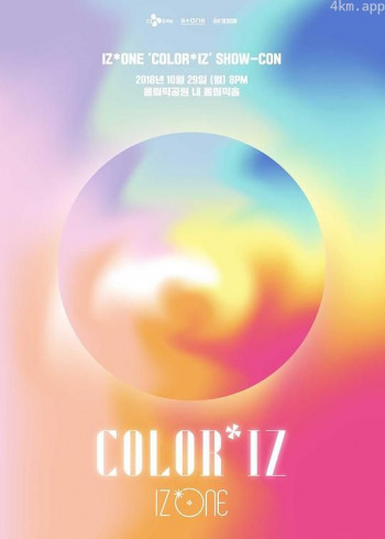 IZ*ONE 'COLOR*IZ' SHOW-CON