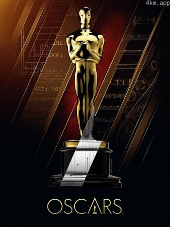 第92届奥斯卡颁奖典礼