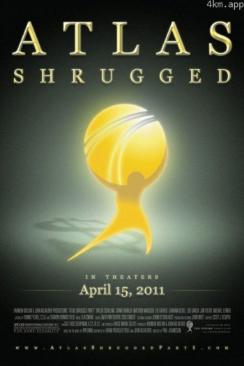 阿特拉斯耸耸肩