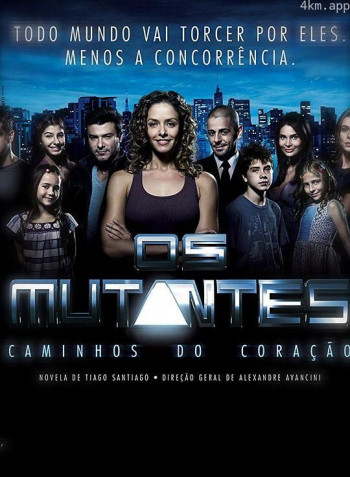 Os Mutantes