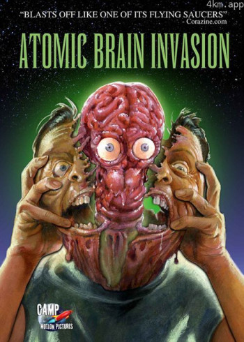 Atomic Brain Invasion