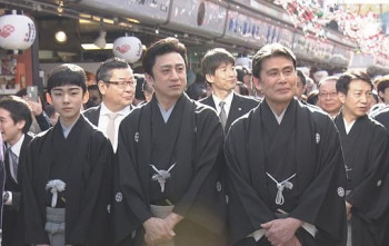 高丽屋三代之春~袭名·松本幸四郎一家 生于歌舞伎~