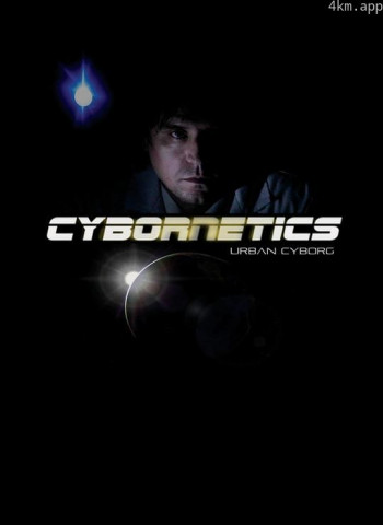 Cybornetics： Urban Cyborg