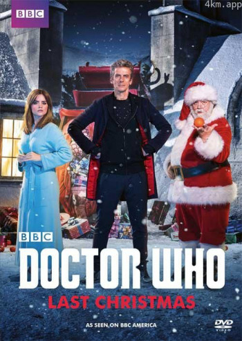 神秘博士:最后的圣诞