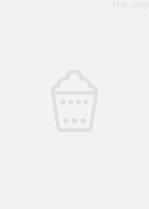 公元一万年：黑珍珠传奇