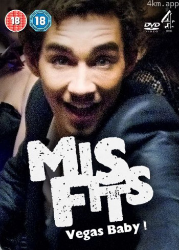 超能少年:拉斯维加斯特别篇