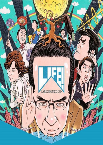 大臣,我要保护您