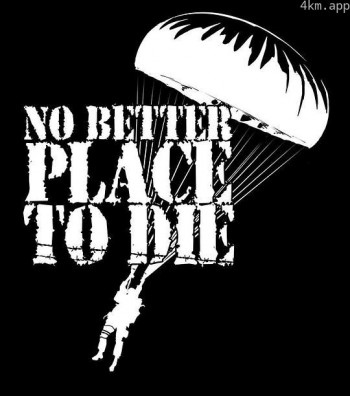 没有比这更好的地方了