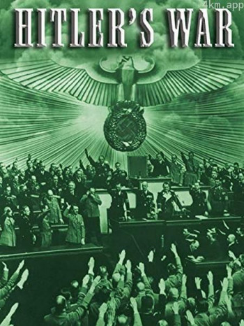 希特勒的战争