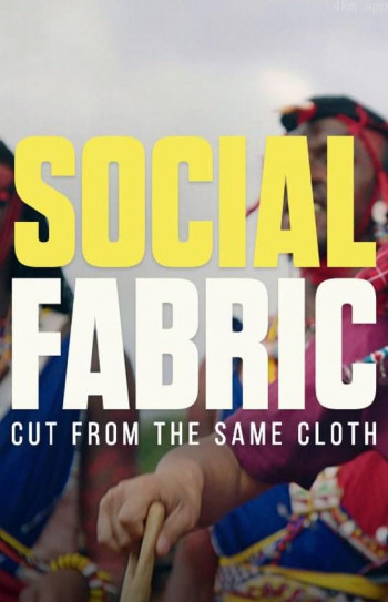 编织社交 第一季