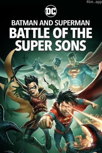 蝙蝠侠和超人:超凡双子之战