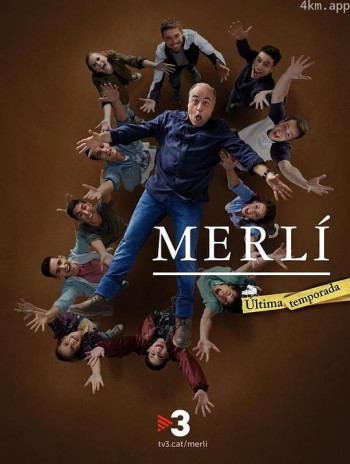 校园哲学家 第三季